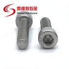 SS304 A2-70 stainless steel allen socket cap bolt DIN912 M2-M36 customized supported