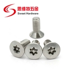 304 stainless steel countersunk torx screw with pin flat head 6-lobe screw