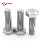 DIN933 stainless steel A2 A4 hex bolt